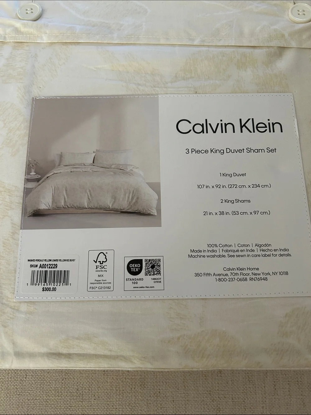 Calvin Klein King Duvet Cover Set, 3 Piece Bed Set  (Yellow Leaves), Beige, NWT